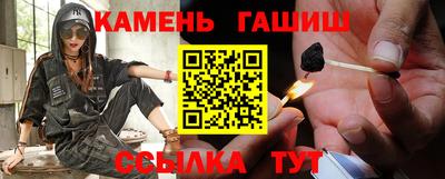 мяу мяу мука Канаш