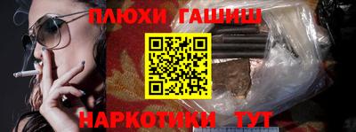 дистиллят марихуана Кандалакша