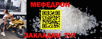 дистиллят марихуана Кандалакша