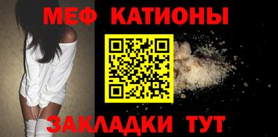 спиды Апрелевка