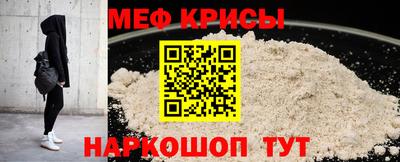 спиды Апрелевка