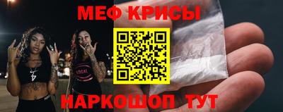 круглые Камышлов