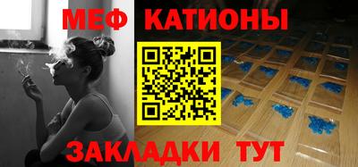 круглые Камышлов