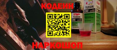 дистиллят марихуана Кандалакша
