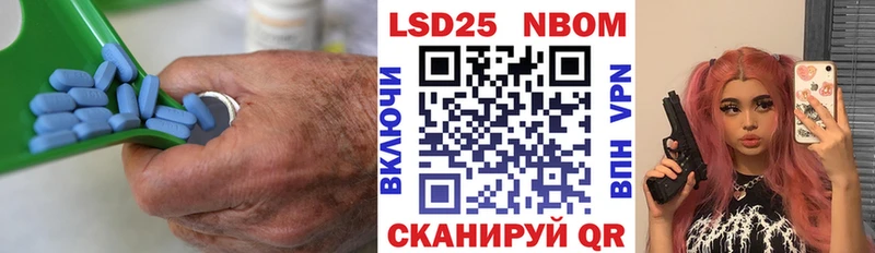 mega зеркало  дарнет шоп  Нижний Новгород  ЛСД экстази ecstasy 