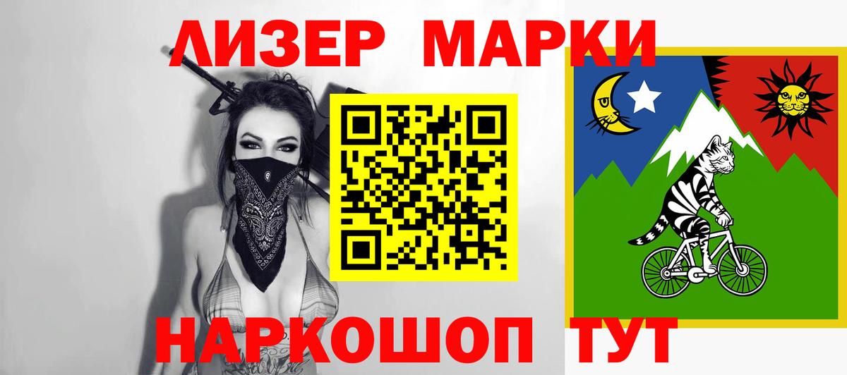 Лсд 25 экстази кислота  Вход с VPN  Нижний Новгород 